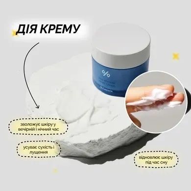 Dr.Ceuracle Hyal Reyouth Glowing Set krk_3912802446 фото