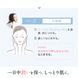 hahon_313795 фото 8