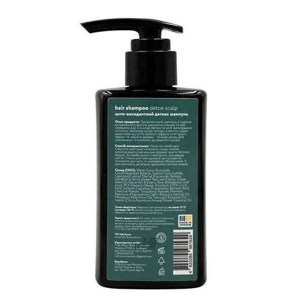 Анти-оксидантний детокс шампунь DETOX SCALP ANTIOXIDANT, 1000 ml fullFor_262494_1 фото