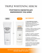 TRIPLE WHITENING SERUM / Whiteness lightening serum / Освітлююча сироватка для обличчя his_689821 фото 1