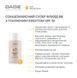 Cонцезахисний супер флюїд ВВ з тонуючим ефектом SPF 50 для всіх типів шкіри, 50 мл babel_742286 фото 2