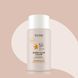 Cонцезахисний супер флюїд ВВ з тонуючим ефектом SPF 50 для всіх типів шкіри, 50 мл babel_742286 фото 4