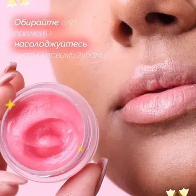 Бальзам для губ 'Драгонфрут-асаї' NCLA Balm Babe Dragonfruit Acai Lip Balm, 10 мл krk_4109892876 фото