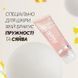Гель-бустер з колагеном для сяйва та пружності Medicube AGE-R Collagen Booster Gel, 100 мл krk_1957158627 фото 3