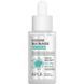 Відновлювальна сироватка з екзосомами та ніацинамідом APLB Exosome Niacinamide EX Serum, 40 мл krk_2153691895 фото 1