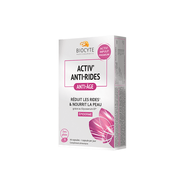 Activ Anti RidesФормула з керамідами для зменшення зморщок totis_544683_1 фото