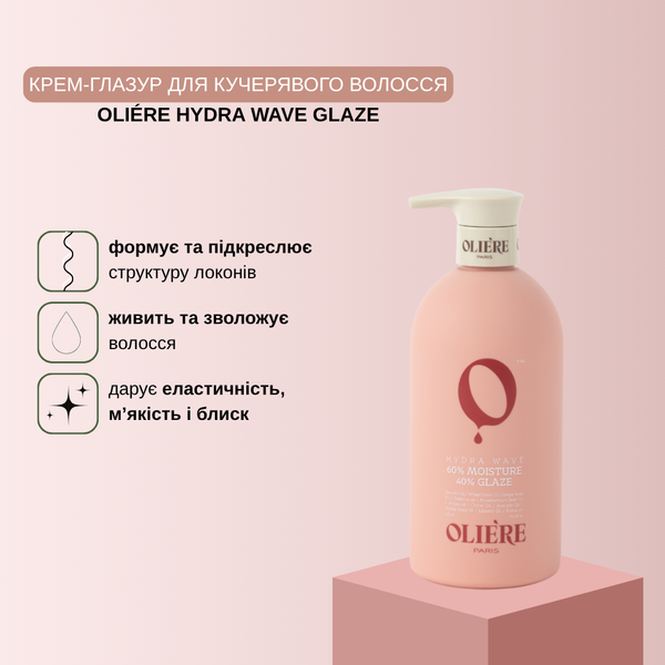 Крем-глазур для кучерявого волосся Hydra Wave OLIE'RE PARIS 500 мл oliere_228066 фото