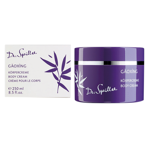 Gaoxing Body CreamЖивильний крем для тіла з жасмином totis_3629006394 фото