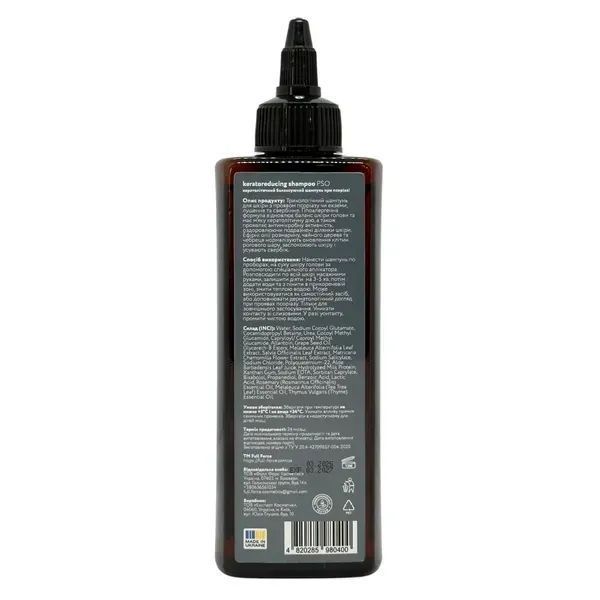 Кератолітичний шампунь при псоріазі та екземі PSO REBALANCING DERMOPURIFYING KERATOREDUCING SHAMPOO, 200 ml fullFor_339777 фото