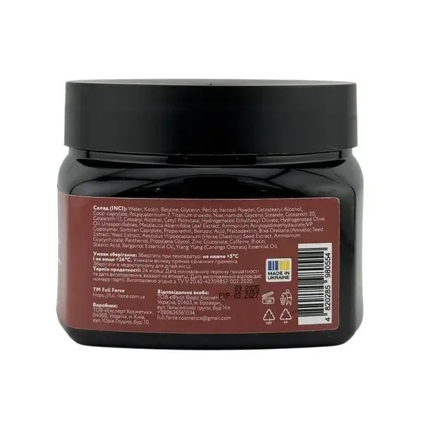 Маска-глина для жирного типу шкіри голови SCALP MASK SEBUM CONTROL DETOX fullFor_980986 фото