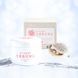Косметика Sakura hime Raw Pearl (маска для обличчя) 250 g. hahon_605198 фото 1