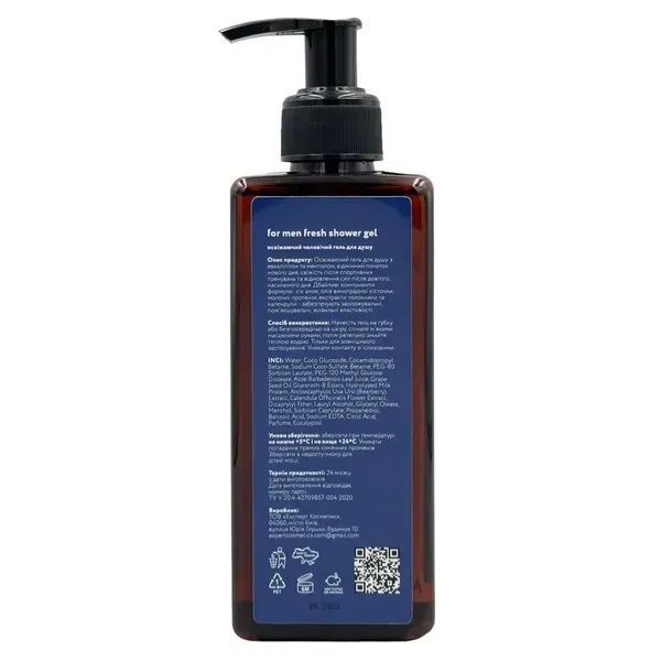Освіжаючий чоловічий гель для душу FOR MEN FRESH SHOWER GEL, 400 ml fullFor_174978 фото