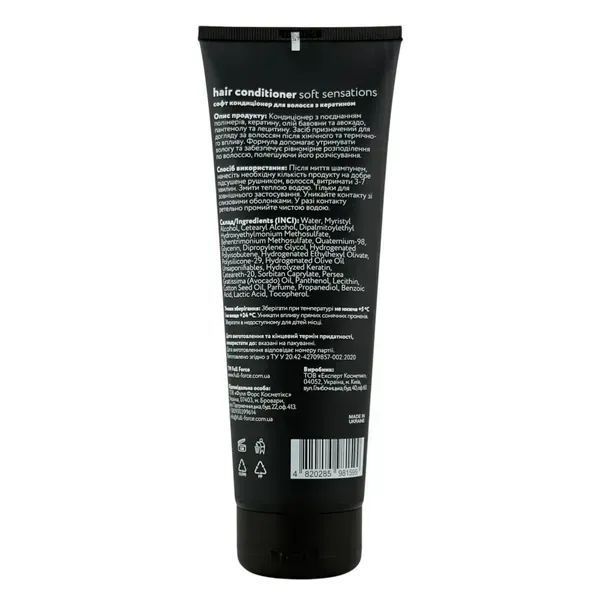 Пом&rsquo;якшуючий кондиціонер з кератином HAIR CONDITION SOFT SENSATIONS fullFor_766423_2 фото