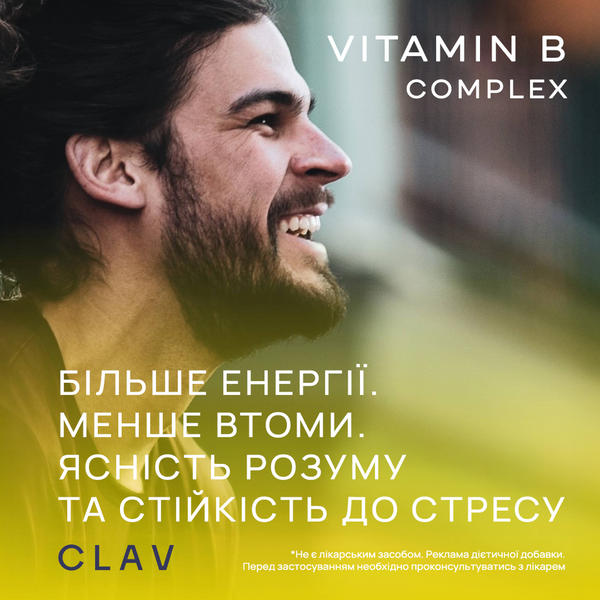 Vitamin B KomplexВсі 8 вітамінів групи В + кофактори totis_0516499919 фото