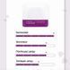 Dr.Ceuracle PLC Solution Pad krk_0780414586 фото 3