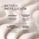 MORPHOSIS RESTRUCTURE HAIR BEAUTY ELIXIRЕліксир для швидкої реконструкції волосся totis_1739054054 фото 3