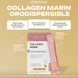 COLLAGEN MARIN ORODISPERSIBLEКолаген для пружності та молодості шкіри totis_0184597627 фото 2