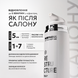 MORPHOSIS RESTRUCTURE HAIR BEAUTY ELIXIRЕліксир для швидкої реконструкції волосся totis_1739054054 фото 2