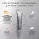 CRYSTAL RETINAL&reg; CERAMIDE EYE 10Крістал ретиналь серамайд ай &mdash; крем для розгладження та підтягування шкіри навколо очей з вітаміном А med_789623 фото 8