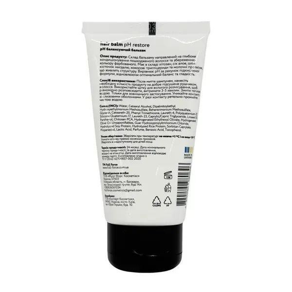 Бальзам для пошкодженого волосся HAIR BALM PН RESTORE DAMAGED HAIR fullFor_203161_2 фото