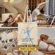 Текстильна сумка-шопер MEISANI TOTE BAG 'Love the Skin You Are In' krk_0578255870 фото 3