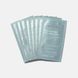 PolyPeptide Collagel + Mask for eyes &ndash; Патчі для зони навколо очей hydro_141564 фото 2