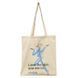 Текстильна сумка-шопер MEISANI TOTE BAG 'Love the Skin You Are In' krk_0578255870 фото 1