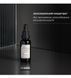 SKIN REGIMEN LX HA4 JELLY SERUM - ЗВОЛОЖУВАЛЬНИЙ КОНЦЕНТРАТ-СИРОВАТКА comfo_121757 фото 6