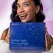 Лімітований подарунковий набір Сяюча ніч, яскравий ранок Image Skincare Radiant Night, Morning Bright image_110680_1 фото 4