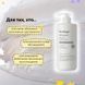 Відновлювальний зволожувальний заспокійливий гель Theralogic MD Repair Moisture Soothing Gel, 1200 мл krk_2083162370 фото 2