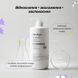 Відновлювальний зволожувальний заспокійливий гель Theralogic MD Repair Moisture Soothing Gel, 1200 мл krk_2083162370 фото 3