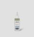SUBLIME SKIN PRECIOUS GLOW DROPS - ЛЕГКИЙ БЛЕНД ДЛЯ ЕЛАСТИЧНОСТІ ШКІРИ comfo_181589 фото 1
