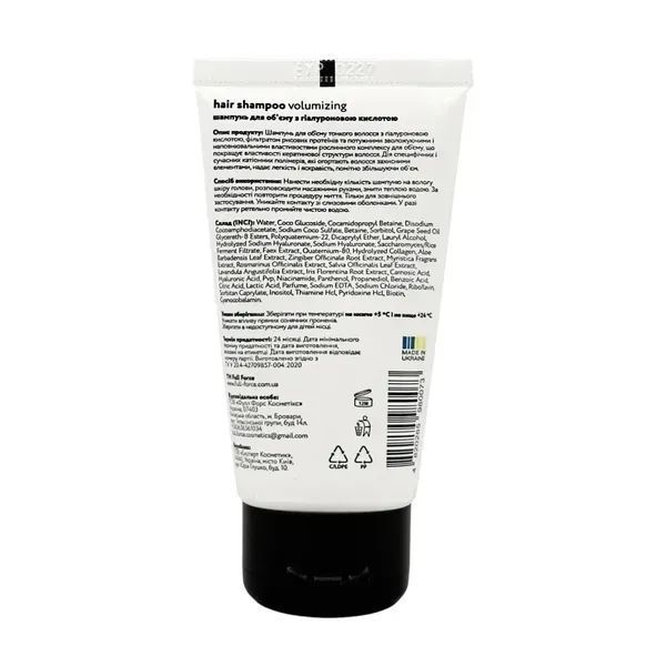 Шампунь для об'єму з гіалуроновою кислотою HAIR SHAMPOO VOLUMIZING WITH HYALURONIC, 500 ml fullFor_301569_2 фото