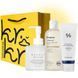 Базовий догляд для шкіри чоловіка Basic skin care for men KRKR, 3 в 1 krk_3543090477 фото 1