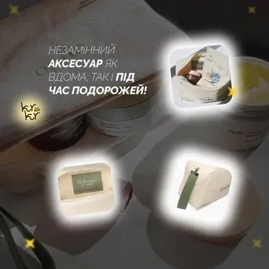 Універсальна косметичка Ondo Beauty 36.5 Neceser krk_2721168946 фото