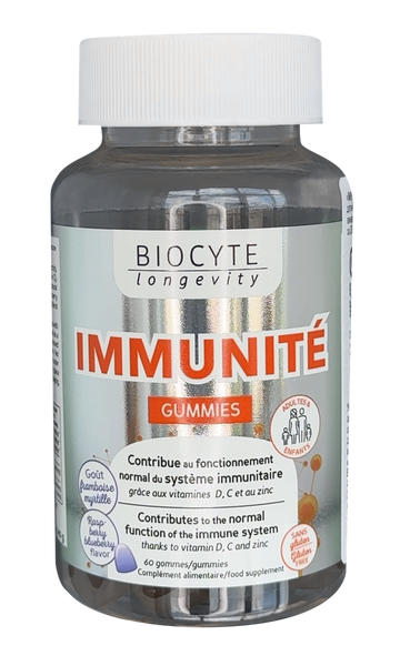 Immunite GummiesПідтримка функціонування імунної системи totis_177232_1 фото