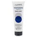 Зволожуюча балансуюча маска гідра HYDRA MOIST MASK MOISTURIZING BALANCE fullFor_361508_2 фото 1