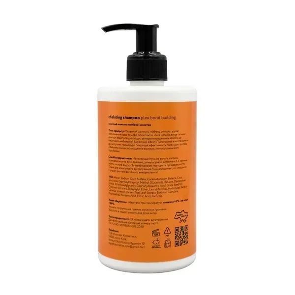 Хелатний шампунь глибокої очистки CHELATING SHAMPOO PLEX BOND BUILDING , 500 ml fullFor_459690 фото