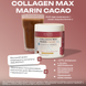 COLLAGEN MAX MARINE СACAOМорський колаген 10 г з гіалуроновою кислотою totis_3378265236 фото 2