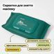 Серветки для зняття макіяжу VT Cica Mild Cleansing Tissue, 50 шт krk_0174773047 фото 2