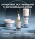 SUBLIME SKIN CLEANSING BALM CLEANSER - М'ЯКИЙ БАЛЬЗАМ ДЛЯ ОЧИЩЕННЯ comfo_323490 фото 7